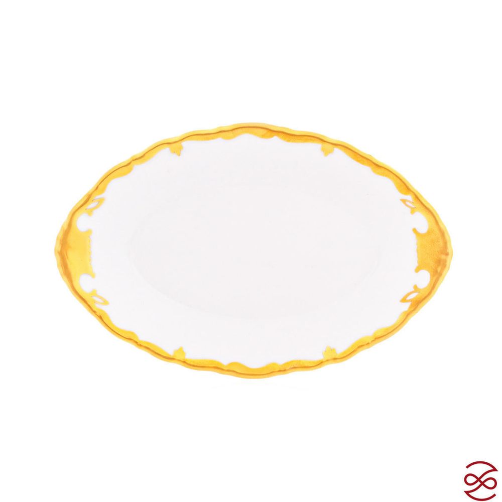 Лимонница Queen's Crown Prestige 15 см