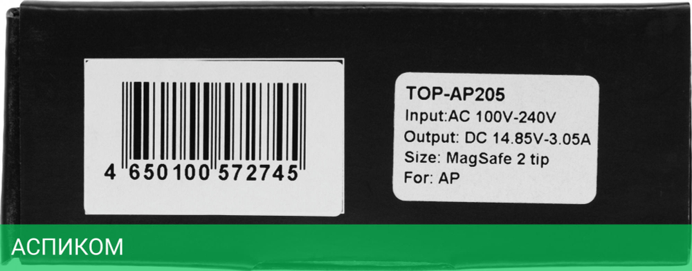 Блок питания для ноутбука TopON 90943 (TOP-AP205)