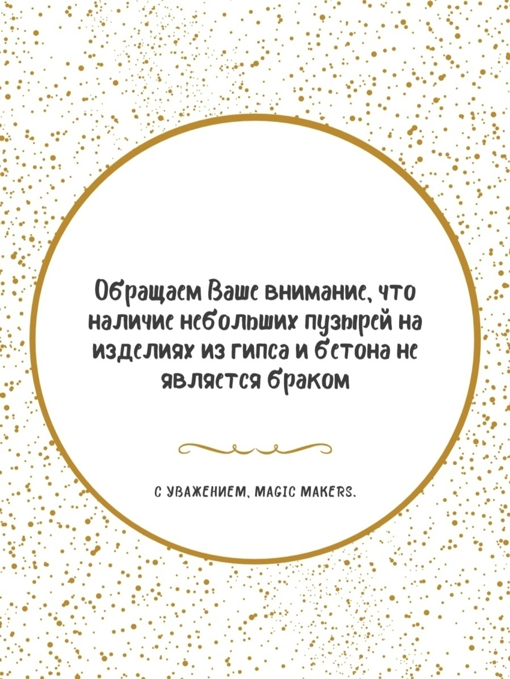 Статуэтка для интерьера Ганеша