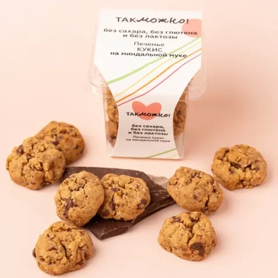 Печенье кукис "Так можно", 130 г