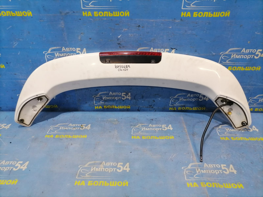 Спойлер SUBARU LEGACY 1998-2003