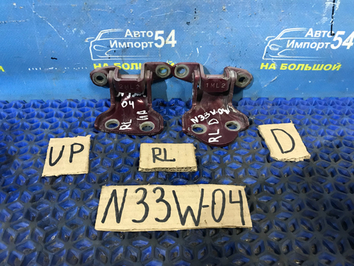 Петля двери задней левой MITSUBISHI CHARIOT 1994