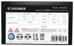 Блок питания Xilence XP650R6.2 650 Вт