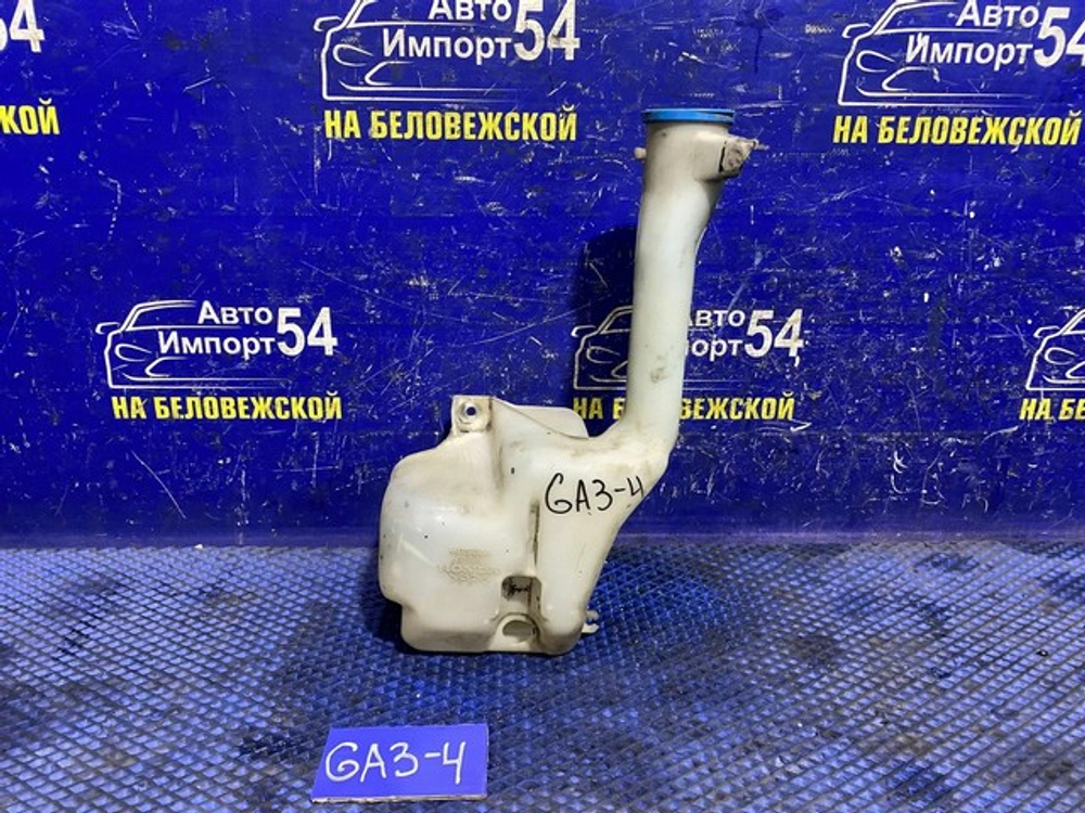 Бачок омывателя Honda LOGO 1997