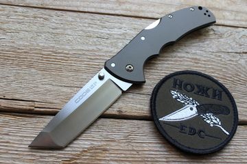 Складной нож Cold Steel 58PT Code-4 Tanto Point Plain c клинком из стали CPM-S35VN, рукоять алюминий