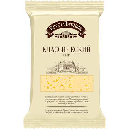 Сыр Брест-Литовск Классический 500 гр