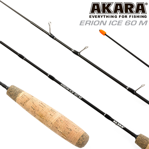 Удочка зимняя  2 колена Akara Erion Ice 60 M