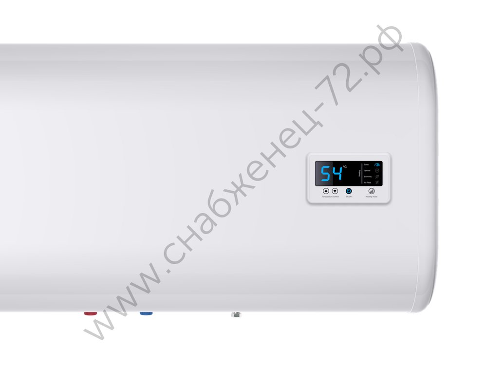 Водонагреватель THERMEX IF 80 H (pro)