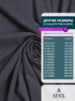 Ткань Канвас для штор интерьера отрез 18 метров