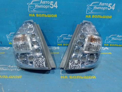 Стоп левый Honda FIT SHUTTLE 2011-2015