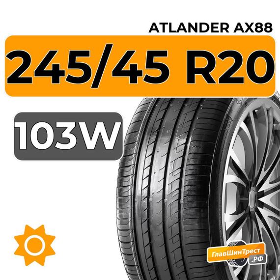 Atlander AX88 245/45 R20 103W