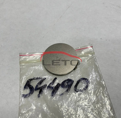 Регулировочная прокладка (шайба) клапана 13753-54490 1375354490