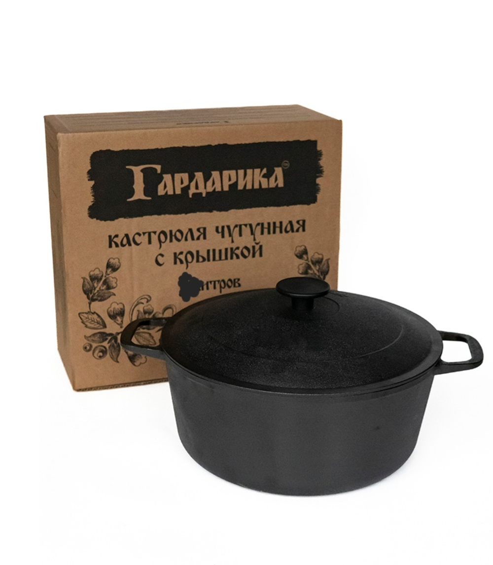кастрюля чугунная 5л с крышкой