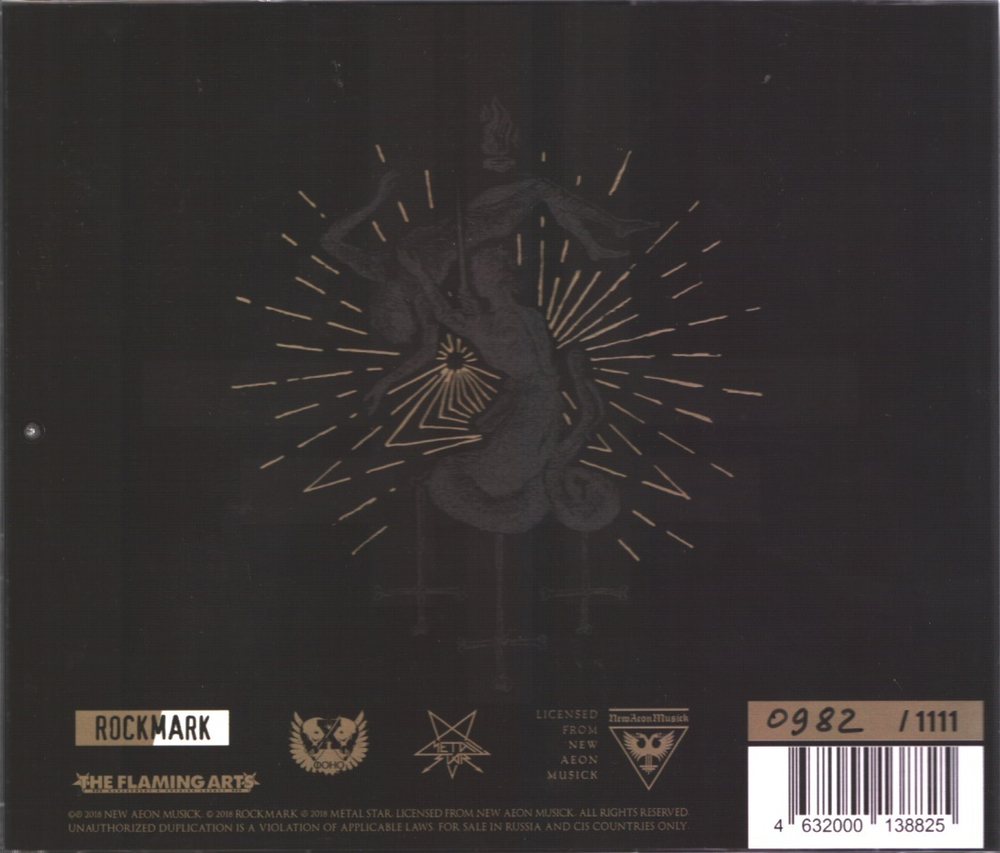 Behemoth / I Loved You At Your Darkest (RU)(CD)