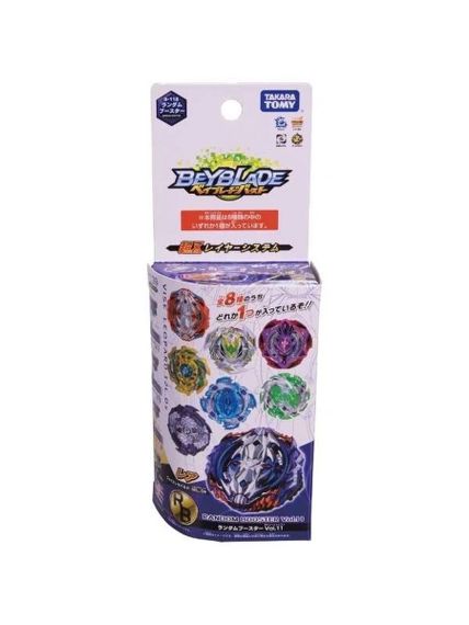 Волчок Bloody Longinus 8Vortex Defense B118.08 от Takara Tomy