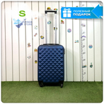 Маленький чемодан L'Case Phatthaya, темно-синий, S