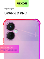 Чехол BROSCORP для Tecno Spark 9 Pro оптом (арт. TCN-S9PRO-HARD-TPU-PINK-PURPLE)