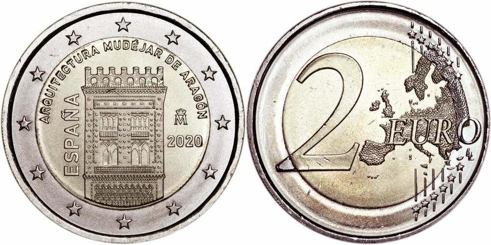 Испания 2 евро, 2020 ЮНЕСКО - Архитектура мудехар в Арагоне aUNC