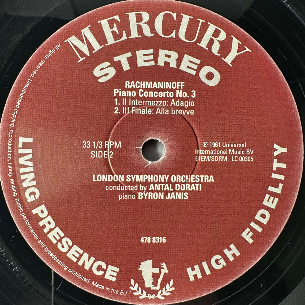 Рахманинов - Концерт для фортепиано с оркестром № 3 (Европа 2015г.)