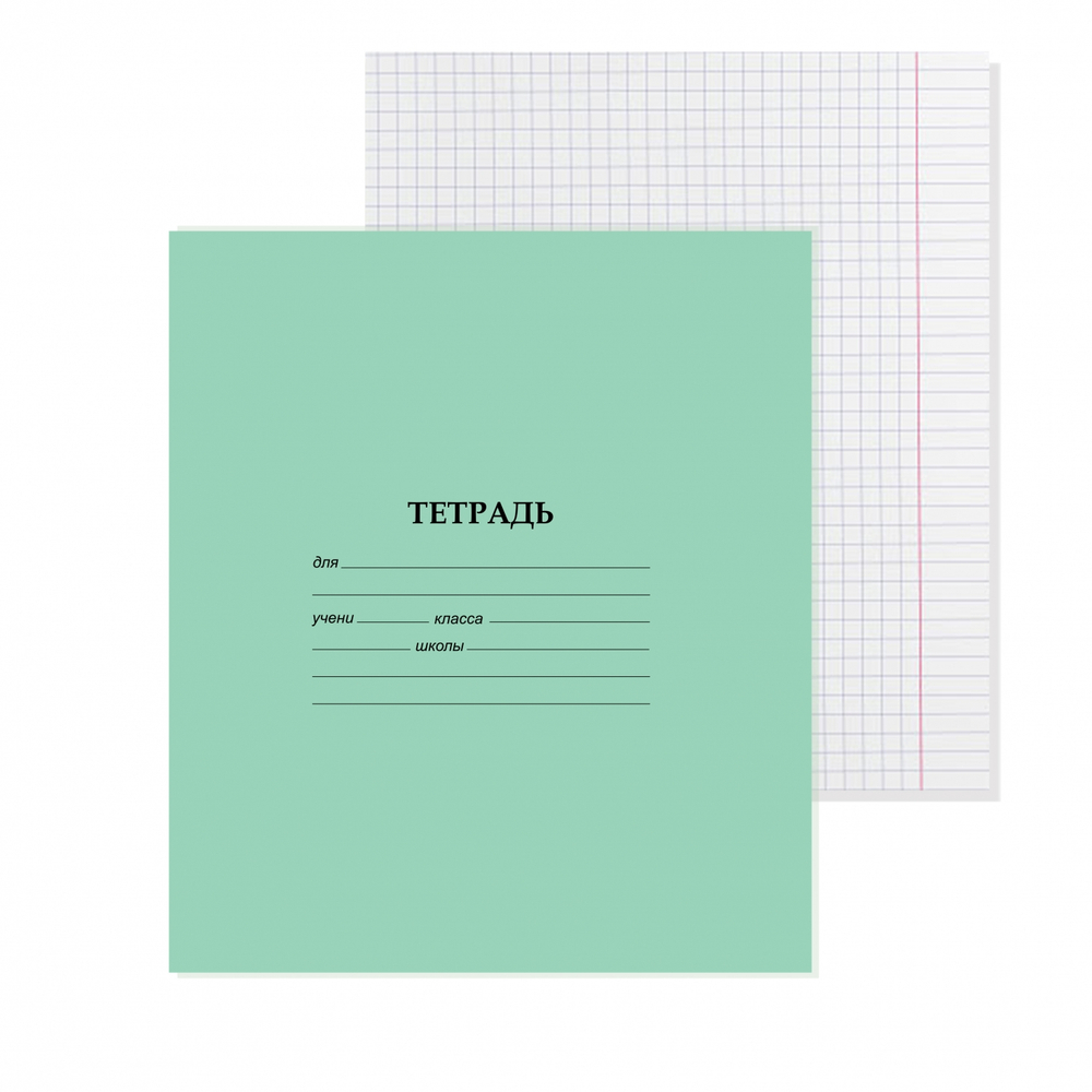 Тетрадь 12л., клетка, Alingar, скрепка, офсет 60 гр