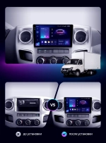 Магнитола для ГАЗ Соболь Бизнес, Газель Бизнес 2017-2025+ - FarCar BM9-2K-9546B монитор 9.5" 2K QLED на Android 14, TS10, 4+32Гб, CarPlay, 4G SIM-слот