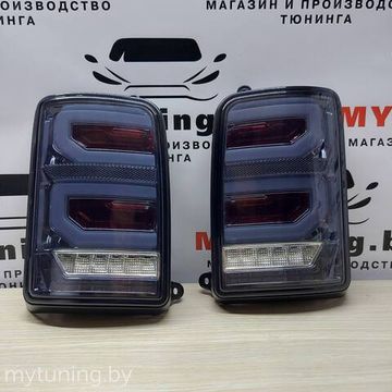 Задние фонари LED