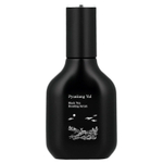 Pyunkang Yul, Восстанавливающая сыворотка с черным чаем, 45 мл (1,52 жидк. унц.)