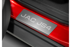 Накладки на пороги AutoMax для JAC JS4 2022-н.в., нерж. сталь, с надписью, 4 шт., AMJAJS401