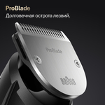 Триммер для бороды и усов Series 9 BT9520