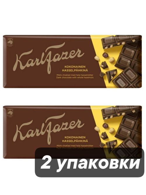 Шоколад тёмный Fazer с цельным лесным орехом 200 г x 2 шт