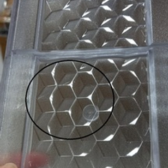 473-у | Форма для шоколадных плиток "Иллюзия" (275*135 мм)