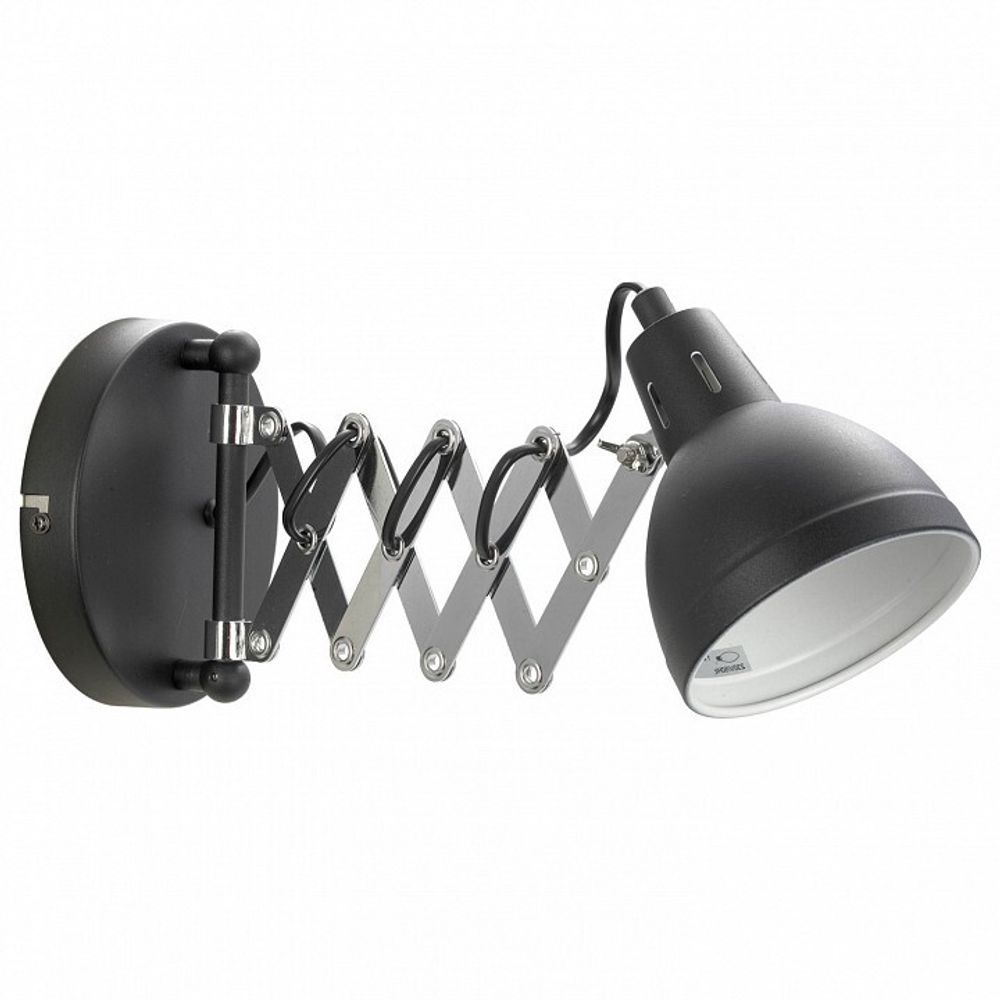 Бра Lussole Koyukuk LSP-8049