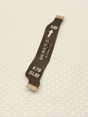 шлейф межплатный