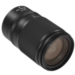 Nikon 28-75mm f/2.8 Nikkor Z