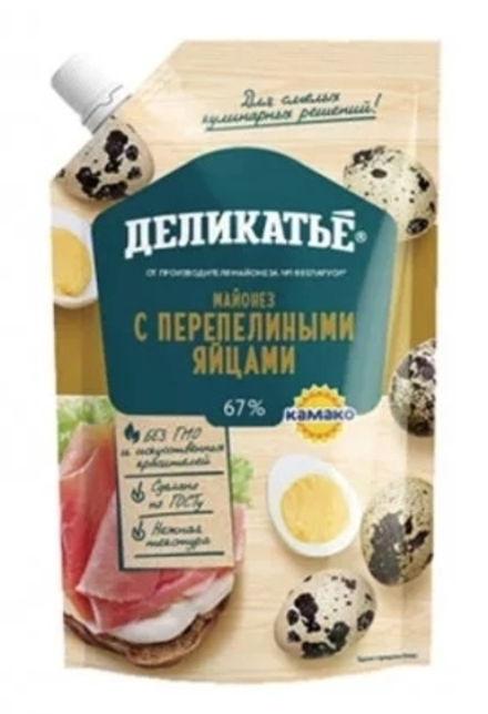 Майонез "Деликатье" С перепелиными яйцами 380г. Камако