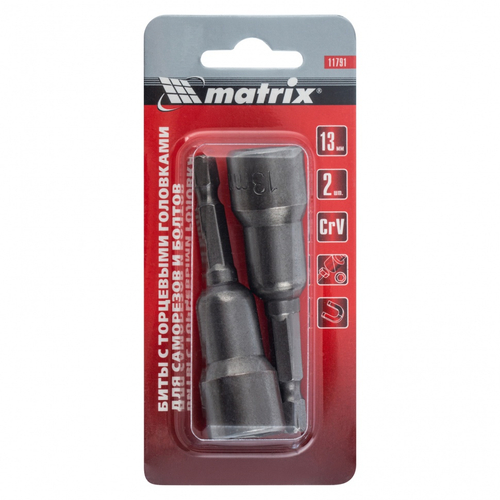 Биты с торцевыми головками 13 мм, 65 мм, 2 шт. Matrix, 11791