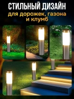 LIKK Group Уличный светильник, количество ламп:3шт