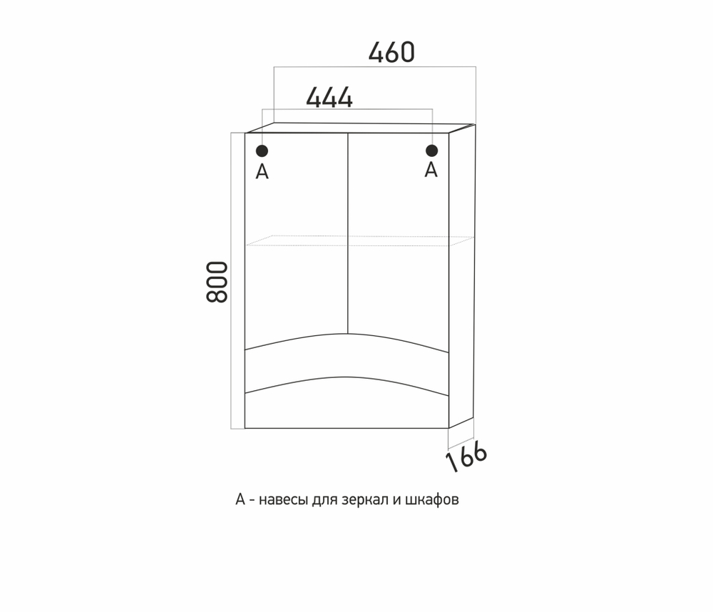 Зеркальный шкаф "РАДУГА-46" зелёный без подсветки