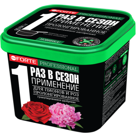 Удобрение BONA FORTE Для пионов и роз с биодоступным кремнием, гранулированное пролонгированное, 1л