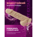 Реалистичный фаллоимитатор SilexD Model 1 (21,5×5,1 см) светло-бежевый с двойной плотностью