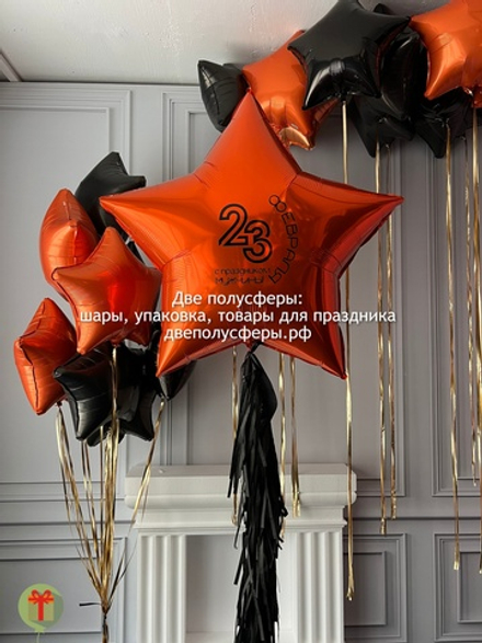 Набор шаров для мужчины