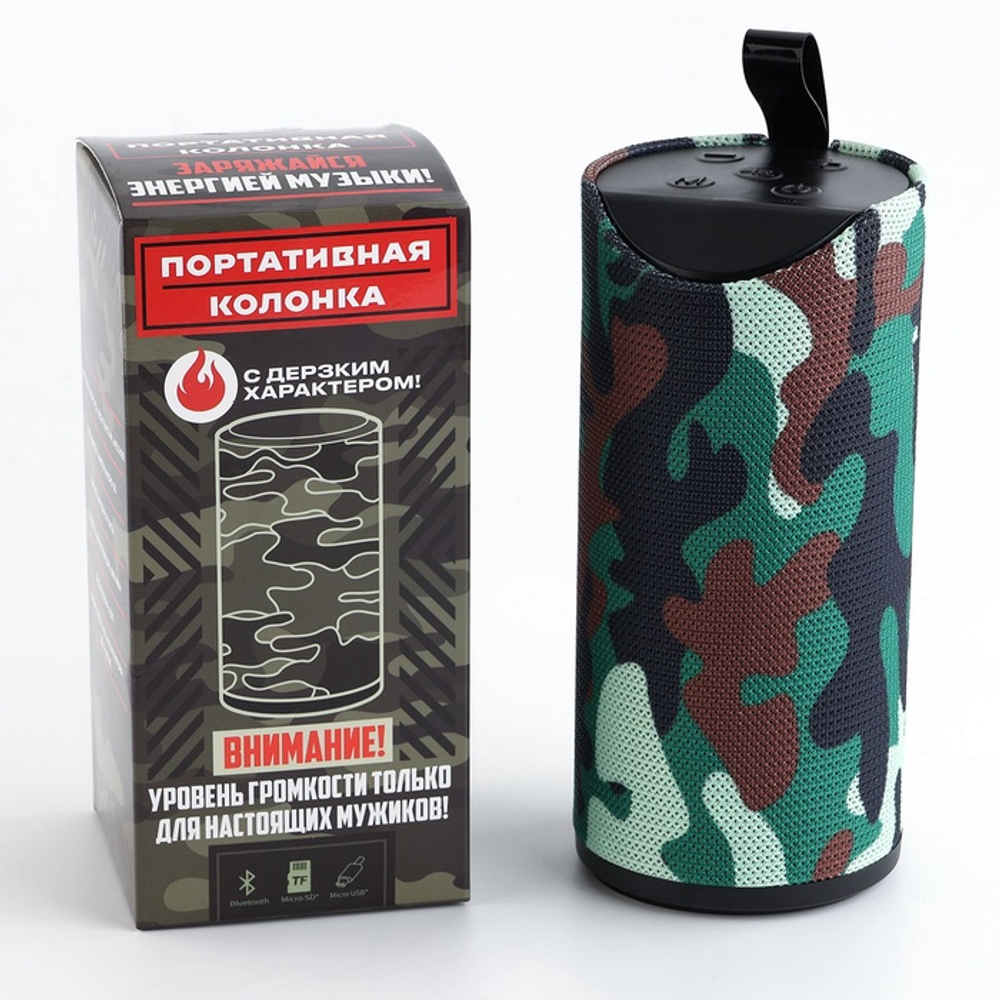 Портативная колонка «Сильному», мод. PS-02