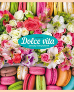 Тетрадь А5 48л. клет. Микс (Проф-Пресс)