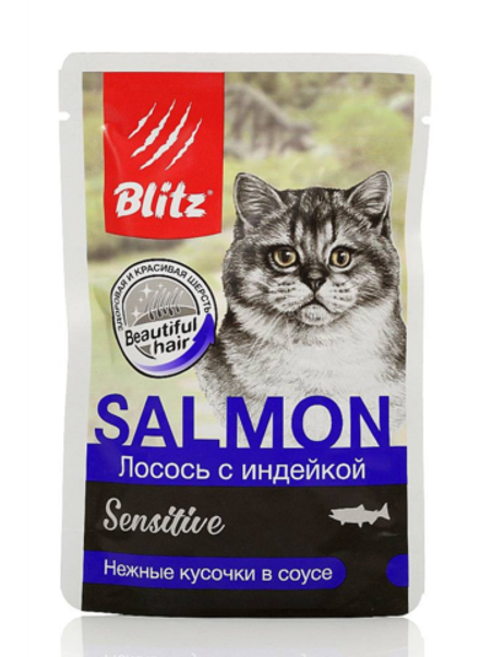 Blitz 85г пауч Sensitive Влажный корм для взрослых кошек Лосось и индейка (соус)