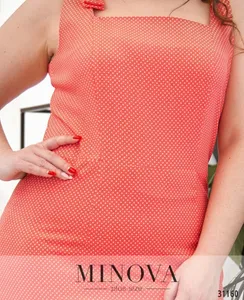Платье 348-коралл Minova