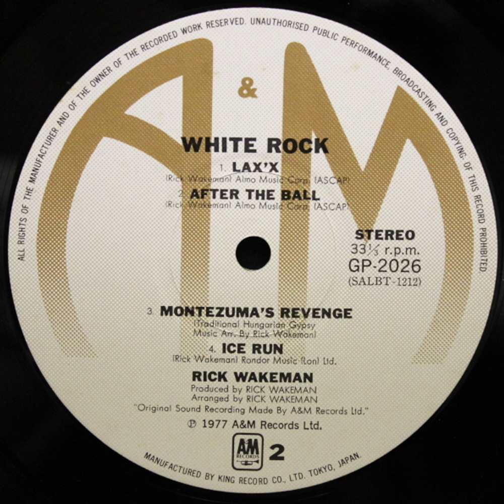 Rick Wakeman / White Rock (LP)