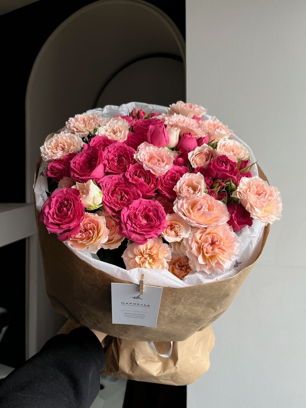 Букет из кустовых роз