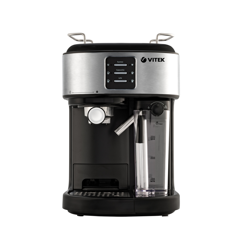 Кофеварка VITEK VT-8489 серый/черный