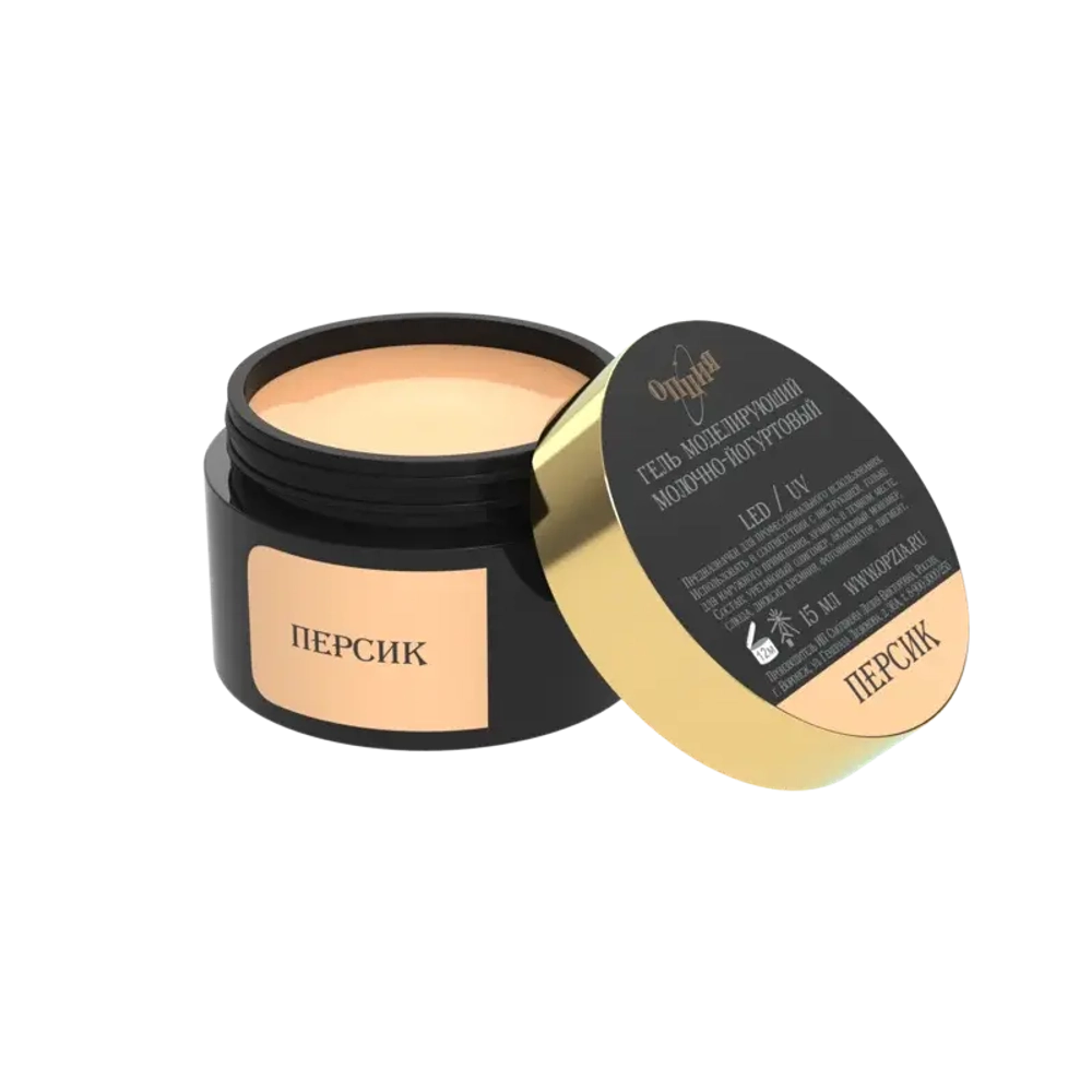 Гель моделирующий самовыравнивающий молочно-йогуртовый Персик 15мл ОПЦИЯ