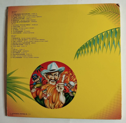 Винтажная виниловая пластинка LP Hot Disco Carnival 79 (Japan 1979)
